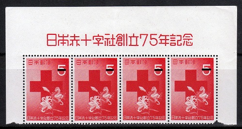 切手シート