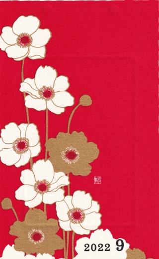 おもてなし日本の花　秋明菊